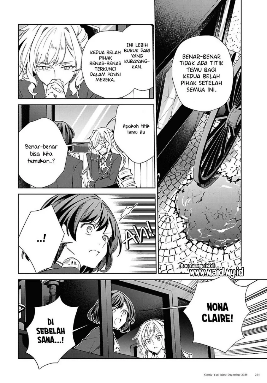 Watashi No Oshi Wa Akuyaku Reijou Chapter 56 Halaman 29