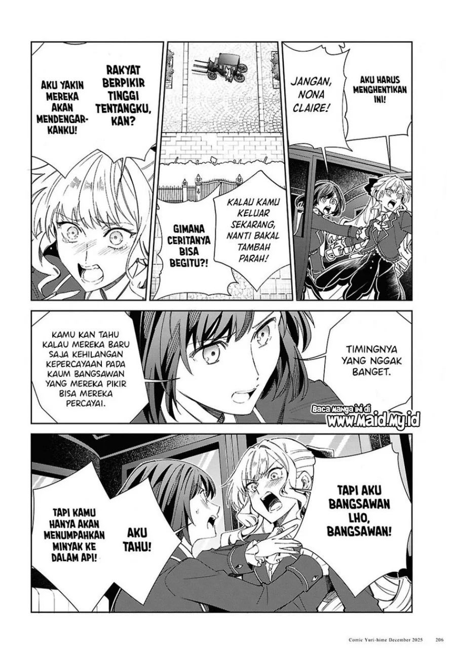Watashi No Oshi Wa Akuyaku Reijou Chapter 56 Halaman 31