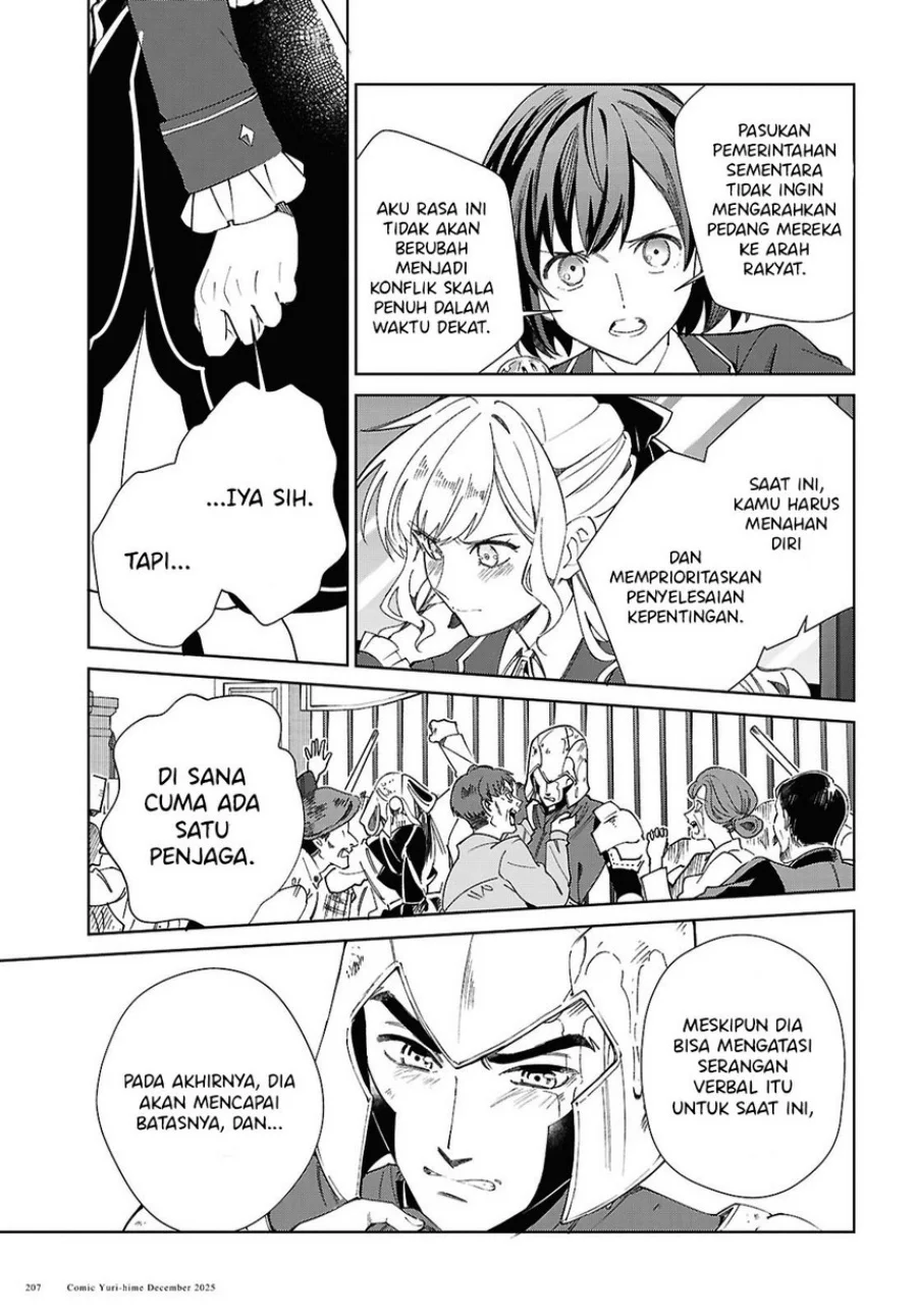 Watashi No Oshi Wa Akuyaku Reijou Chapter 56 Halaman 32