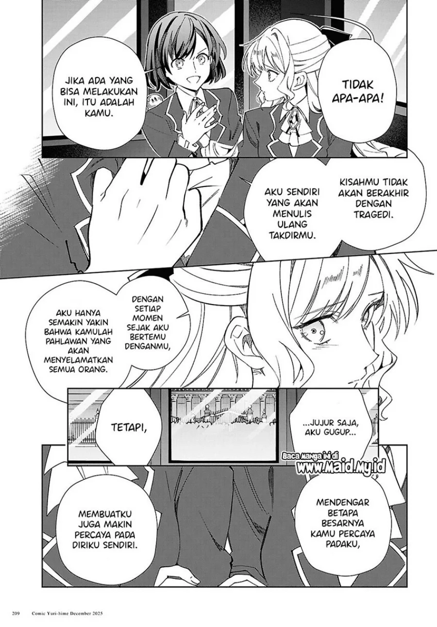 Watashi No Oshi Wa Akuyaku Reijou Chapter 56 Halaman 33