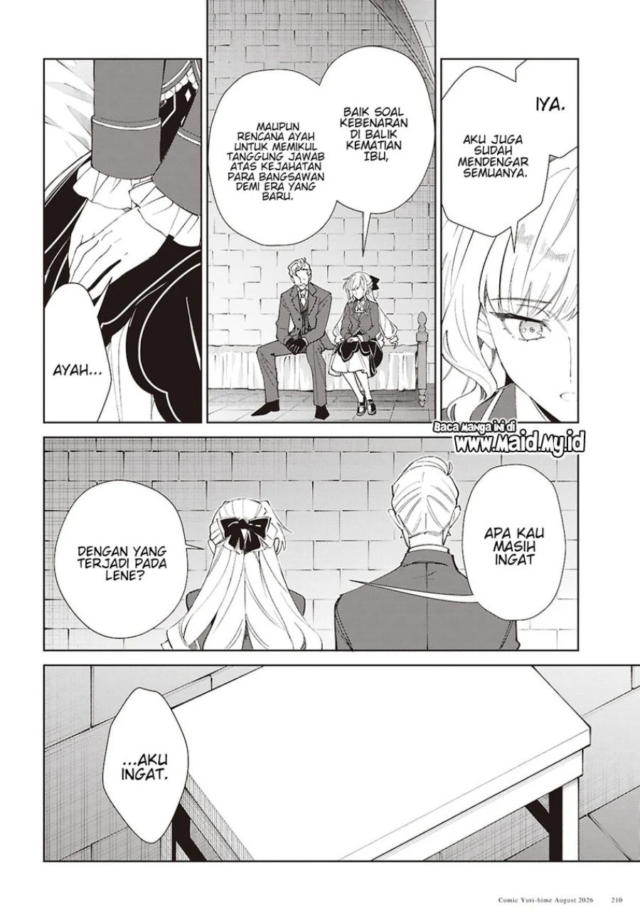 Watashi No Oshi Wa Akuyaku Reijou Chapter 63 Halaman 6