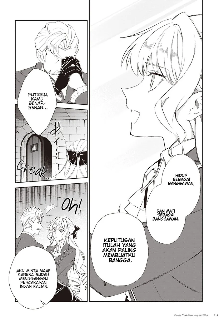 Watashi No Oshi Wa Akuyaku Reijou Chapter 63 Halaman 10
