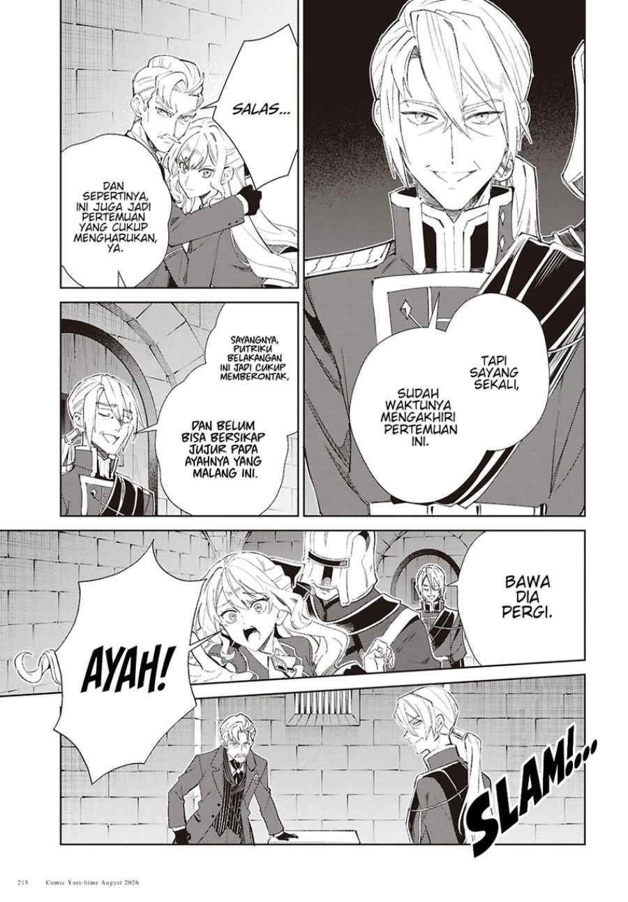 Watashi No Oshi Wa Akuyaku Reijou Chapter 63 Halaman 11