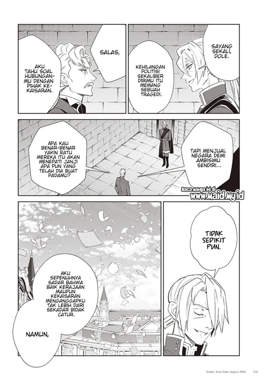 Watashi No Oshi Wa Akuyaku Reijou Chapter 63 Halaman 12