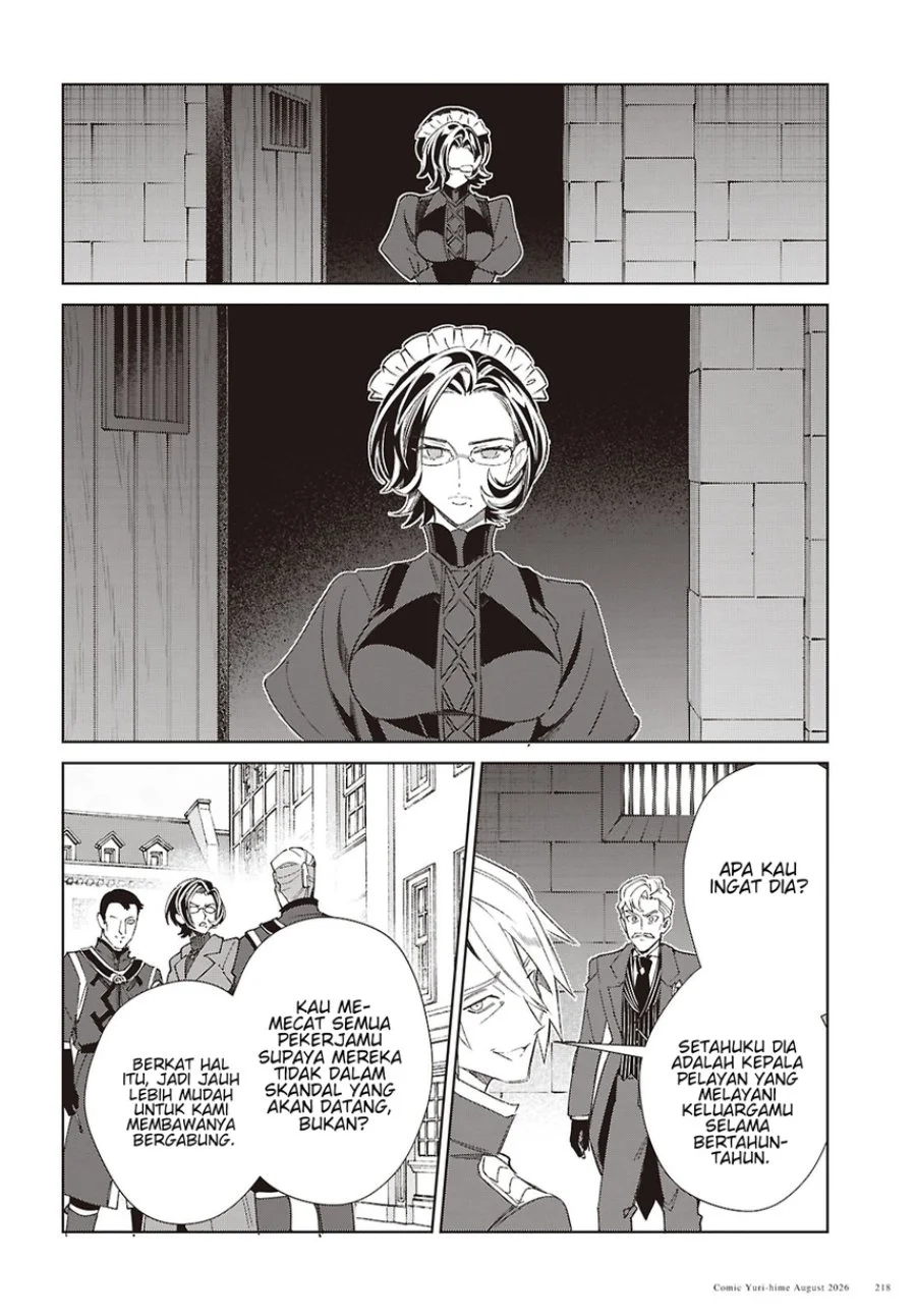 Watashi No Oshi Wa Akuyaku Reijou Chapter 63 Halaman 14