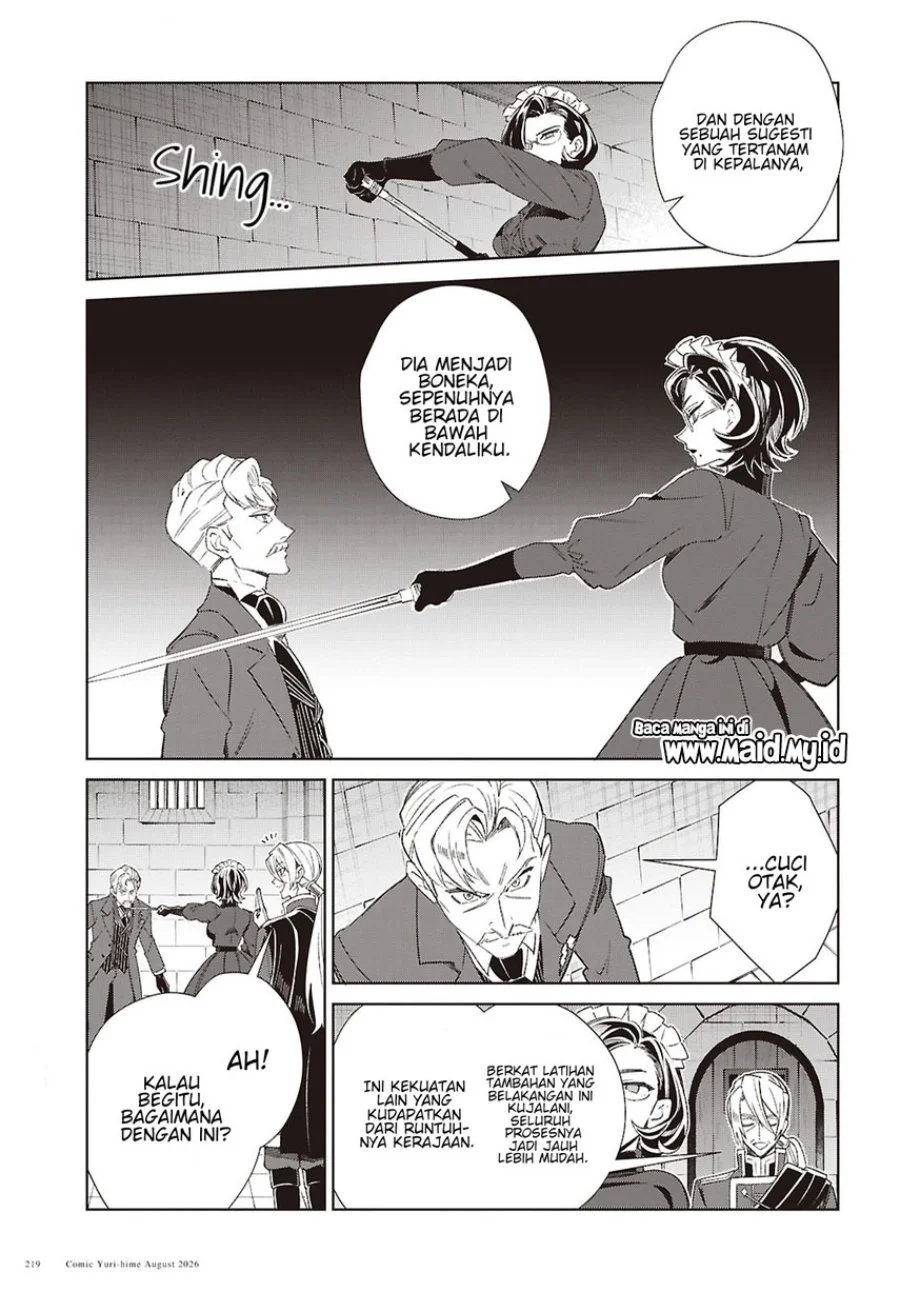 Watashi No Oshi Wa Akuyaku Reijou Chapter 63 Halaman 15