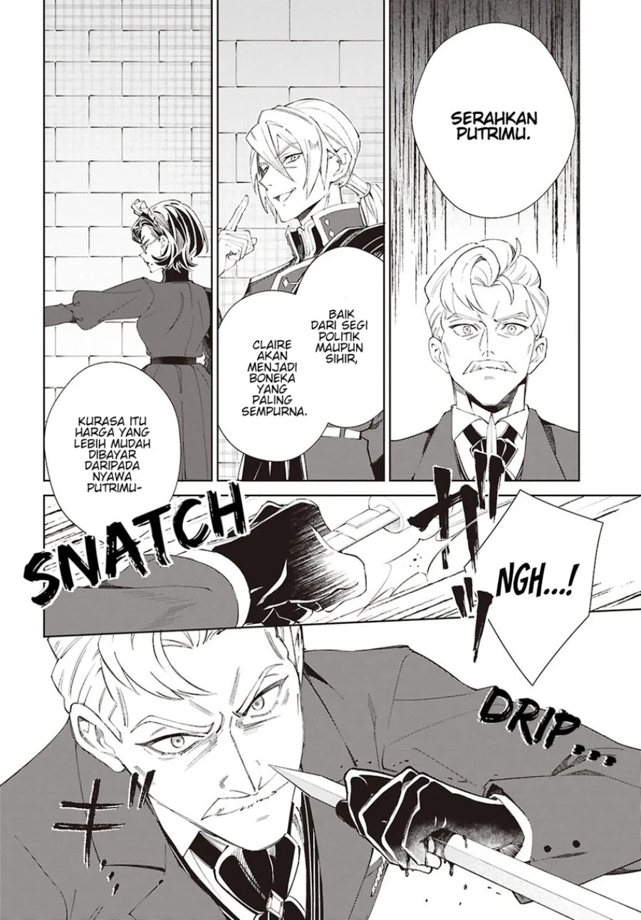 Watashi No Oshi Wa Akuyaku Reijou Chapter 63 Halaman 16