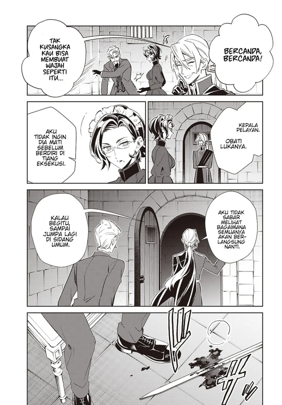 Watashi No Oshi Wa Akuyaku Reijou Chapter 63 Halaman 17