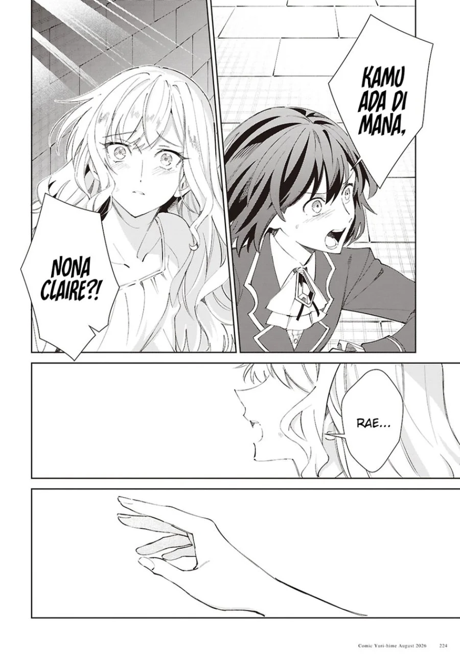 Watashi No Oshi Wa Akuyaku Reijou Chapter 63 Halaman 20