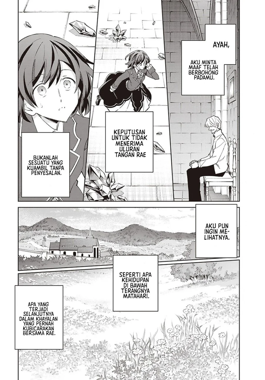 Watashi No Oshi Wa Akuyaku Reijou Chapter 63 Halaman 22