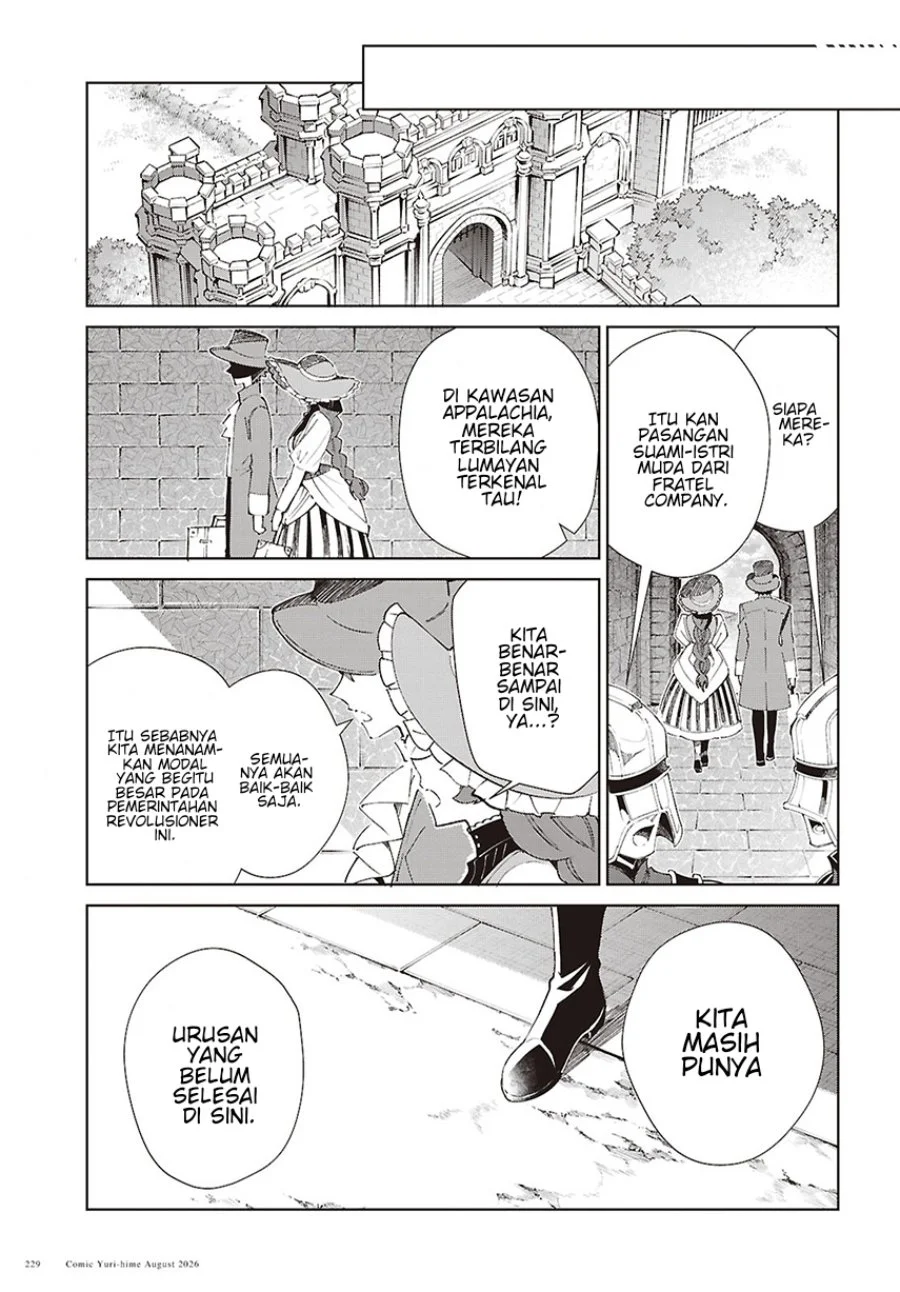 Watashi No Oshi Wa Akuyaku Reijou Chapter 63 Halaman 25