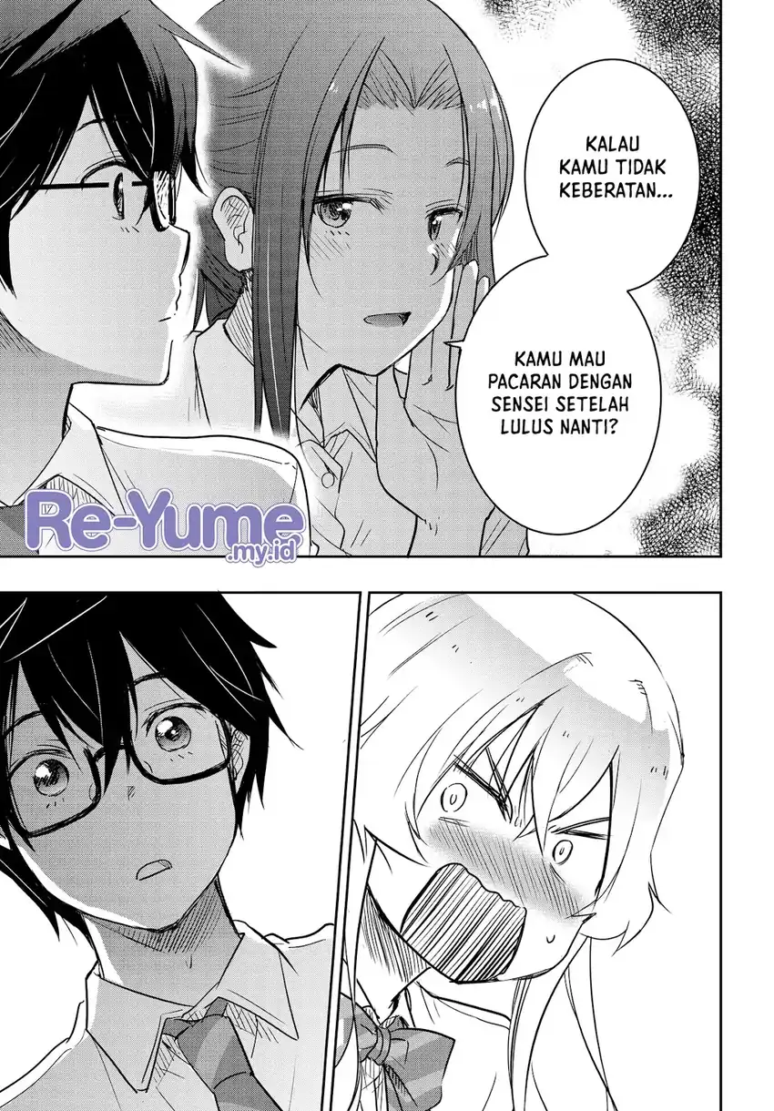 Watashi Yori Tsuyoi Otoko To Kekkon Shitaino Chapter 26 Halaman 6