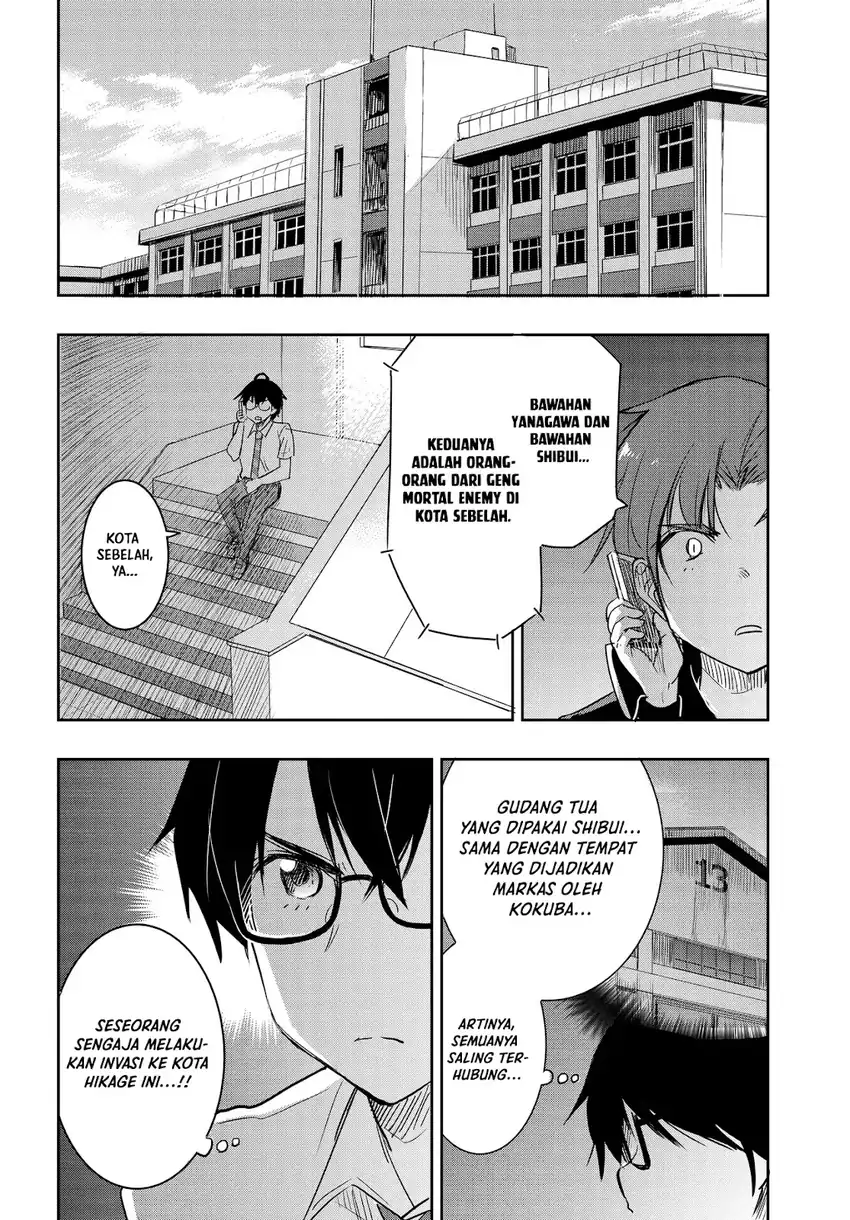 Watashi Yori Tsuyoi Otoko To Kekkon Shitaino Chapter 26 Halaman 9