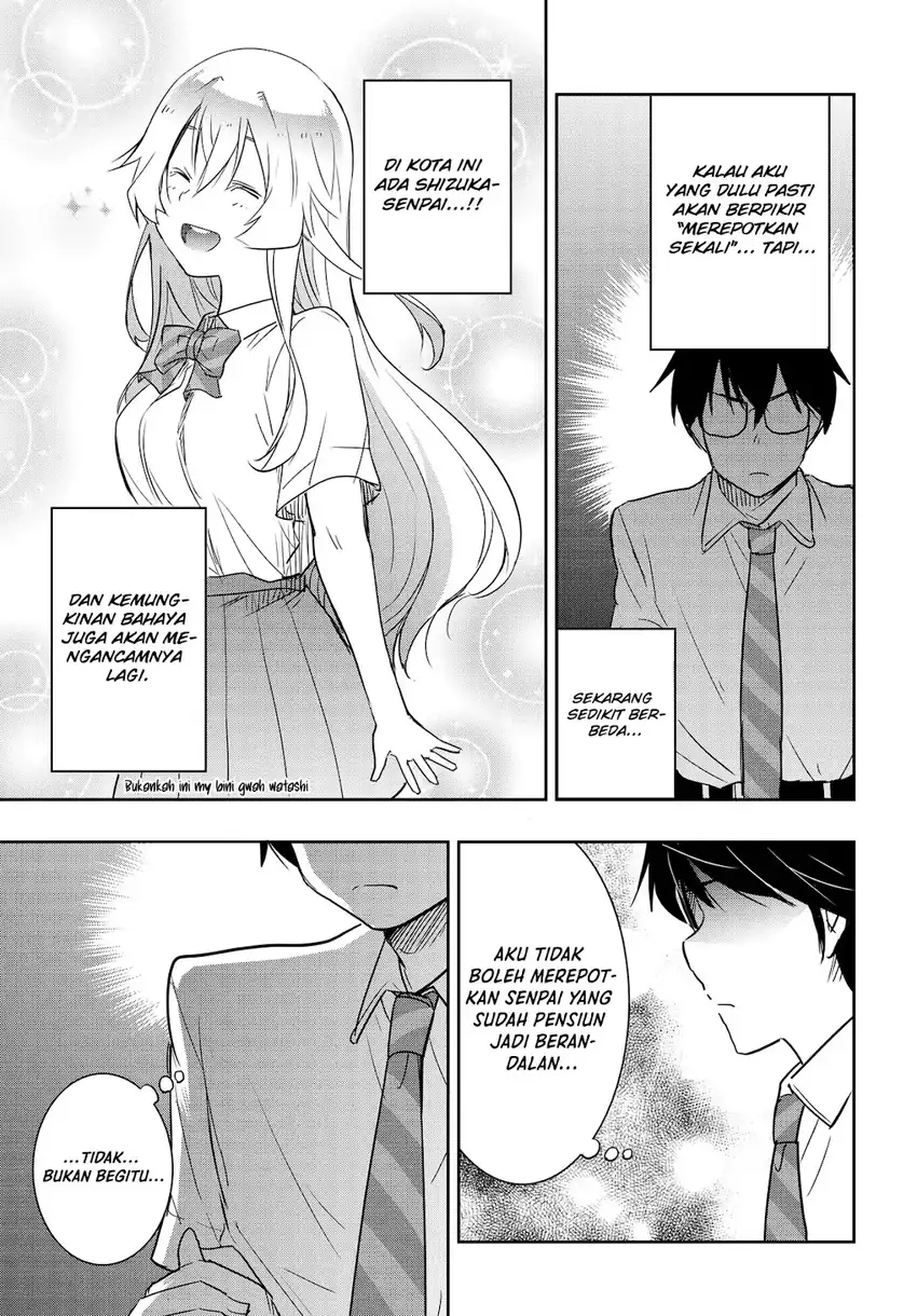 Watashi Yori Tsuyoi Otoko To Kekkon Shitaino Chapter 26 Halaman 10