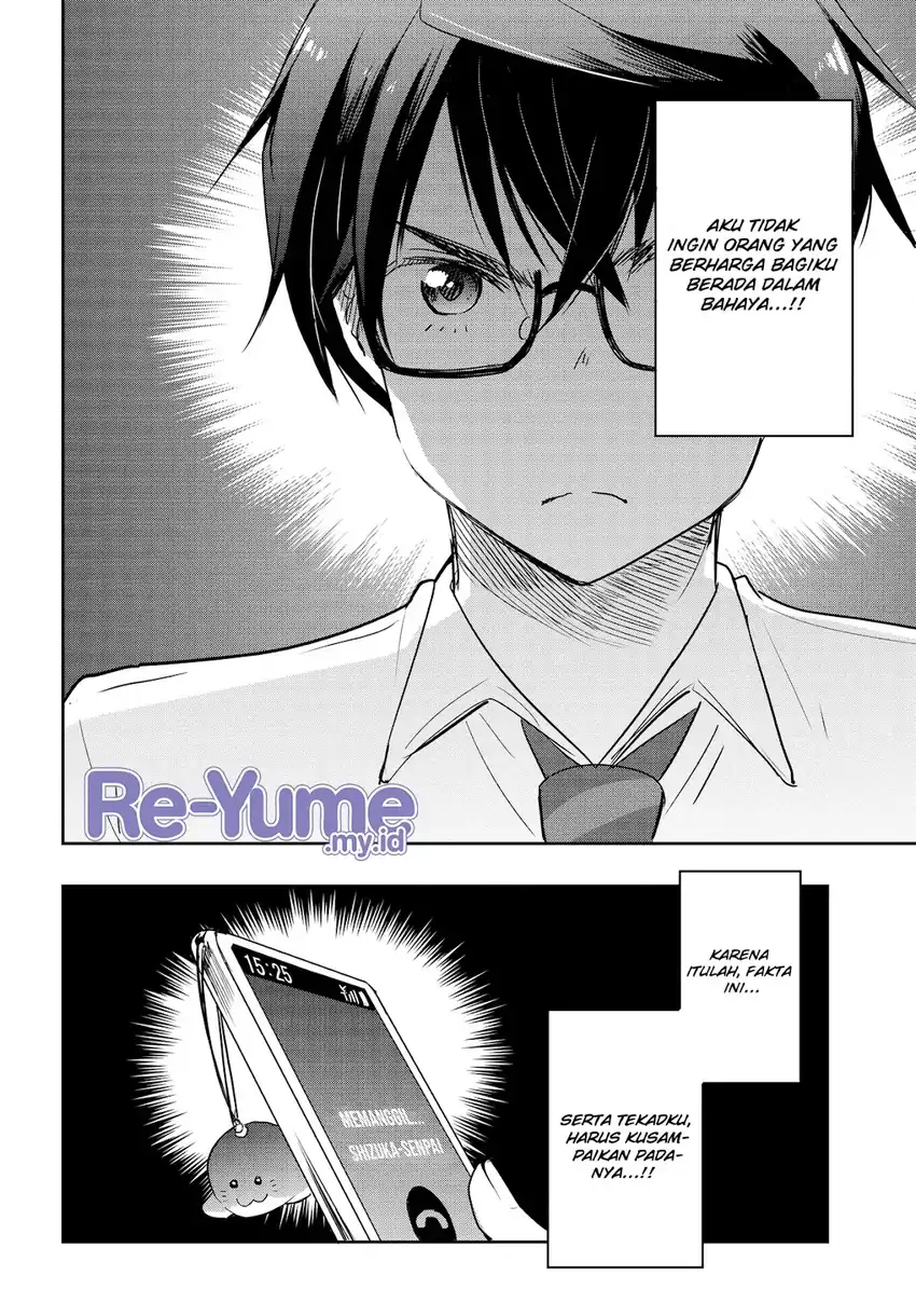 Watashi Yori Tsuyoi Otoko To Kekkon Shitaino Chapter 26 Halaman 11