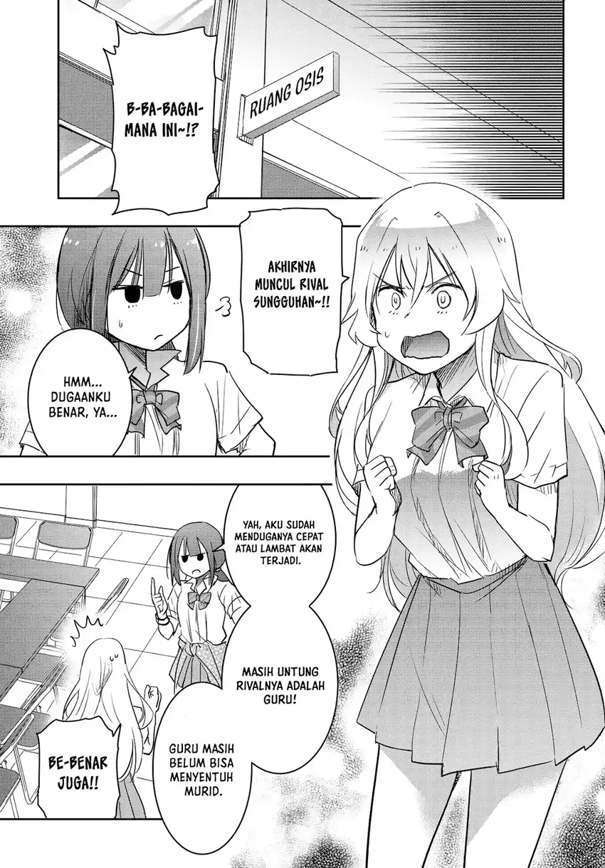 Watashi Yori Tsuyoi Otoko To Kekkon Shitaino Chapter 26 Halaman 12