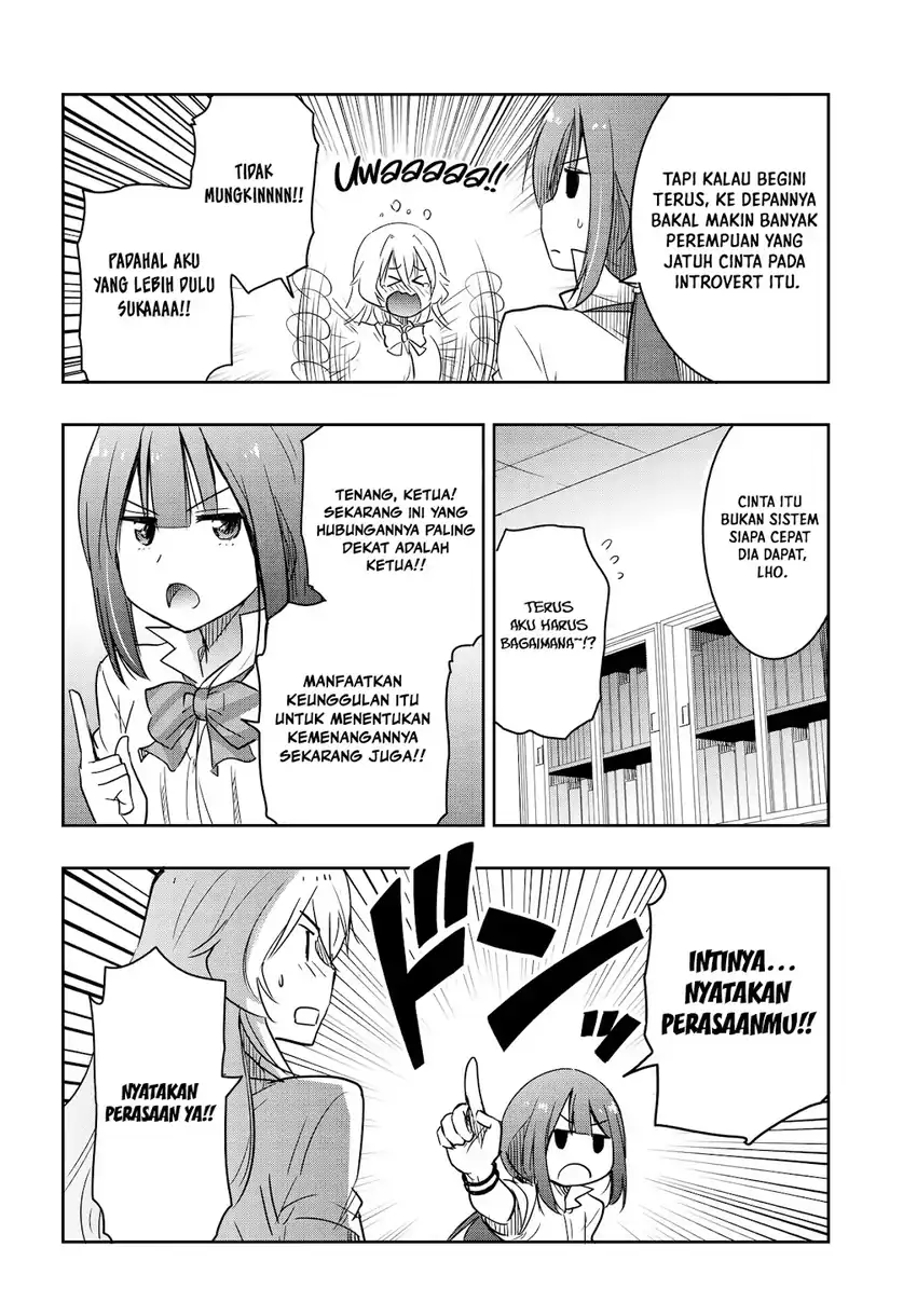 Watashi Yori Tsuyoi Otoko To Kekkon Shitaino Chapter 26 Halaman 13