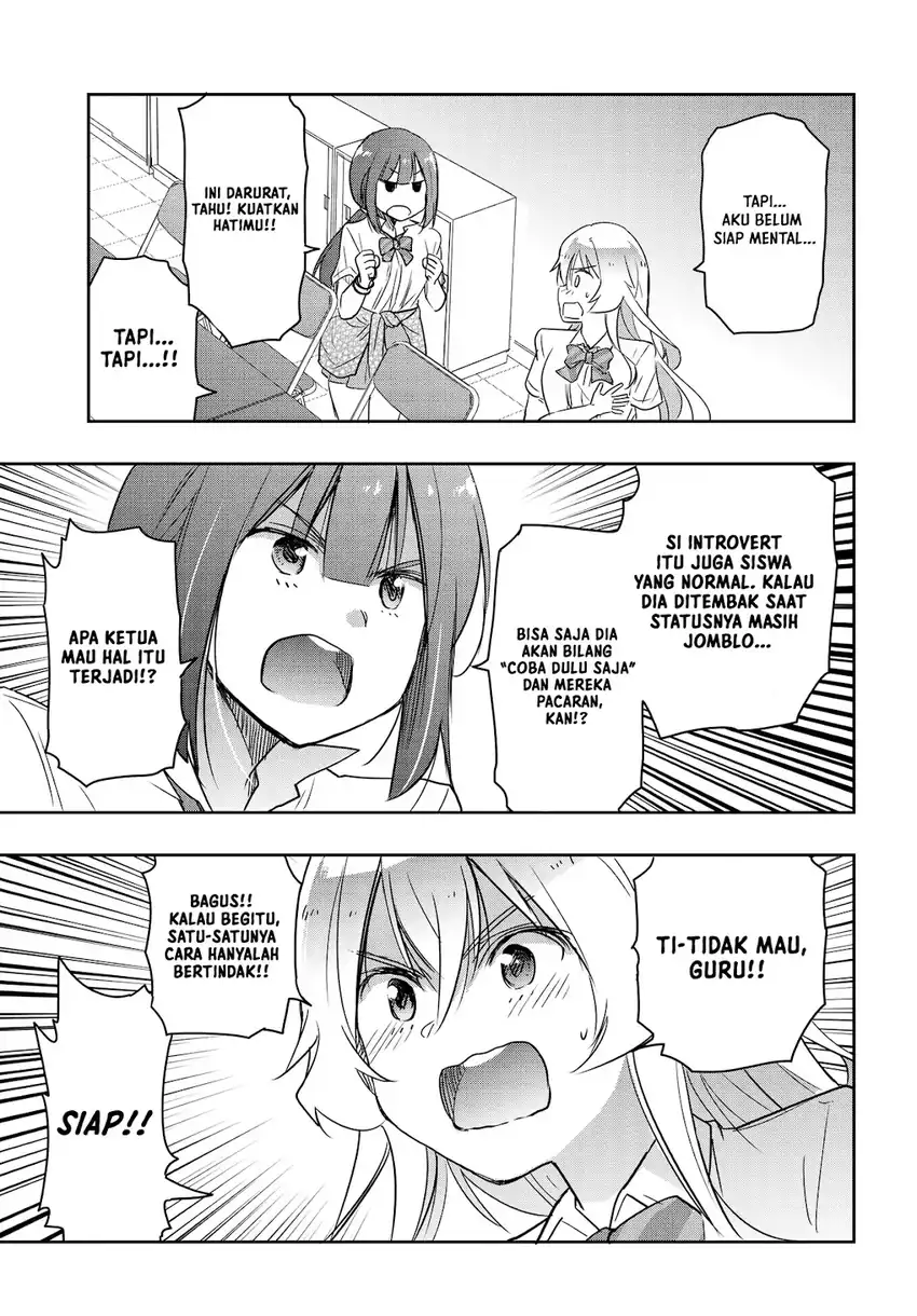 Watashi Yori Tsuyoi Otoko To Kekkon Shitaino Chapter 26 Halaman 14