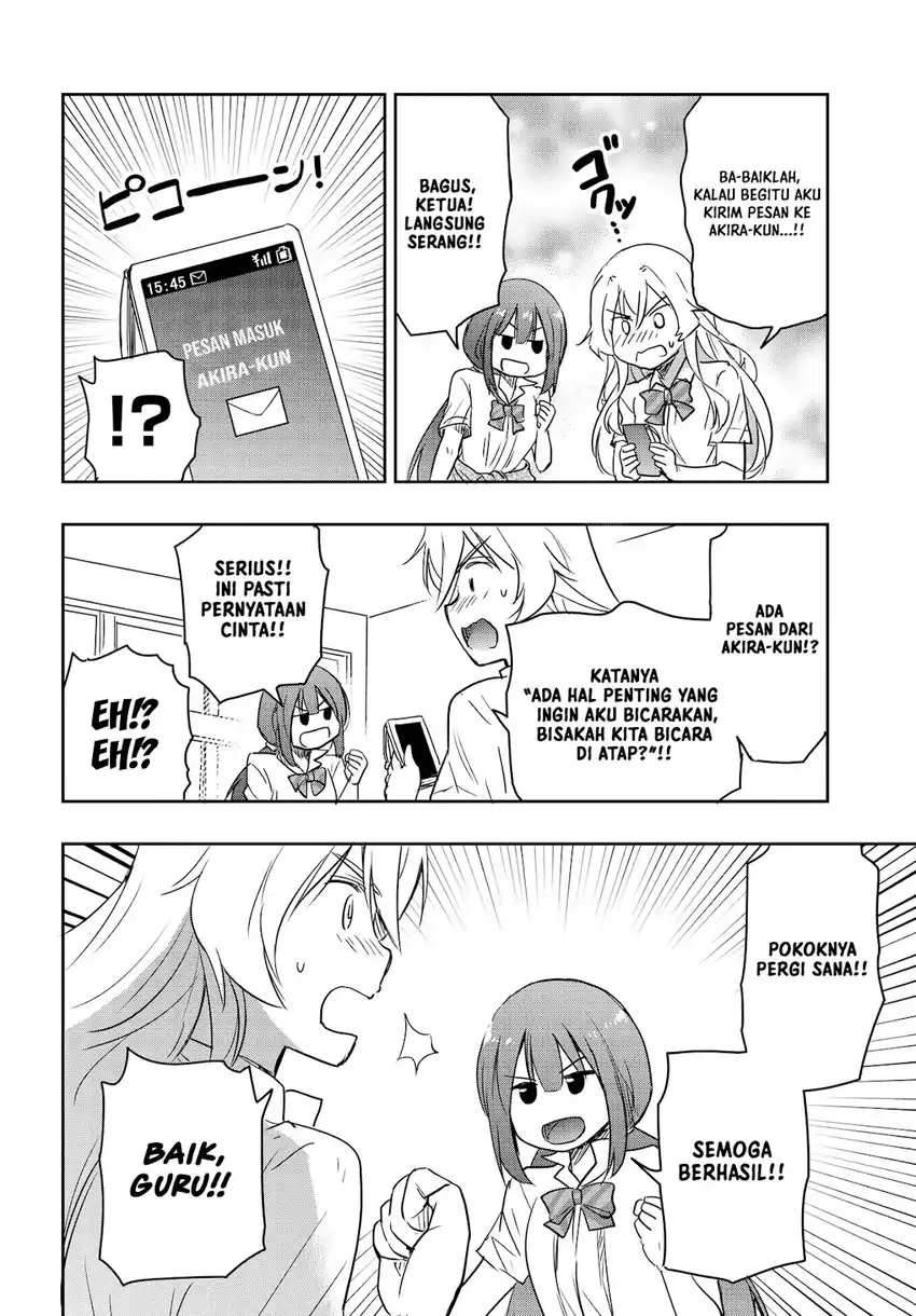 Watashi Yori Tsuyoi Otoko To Kekkon Shitaino Chapter 26 Halaman 15