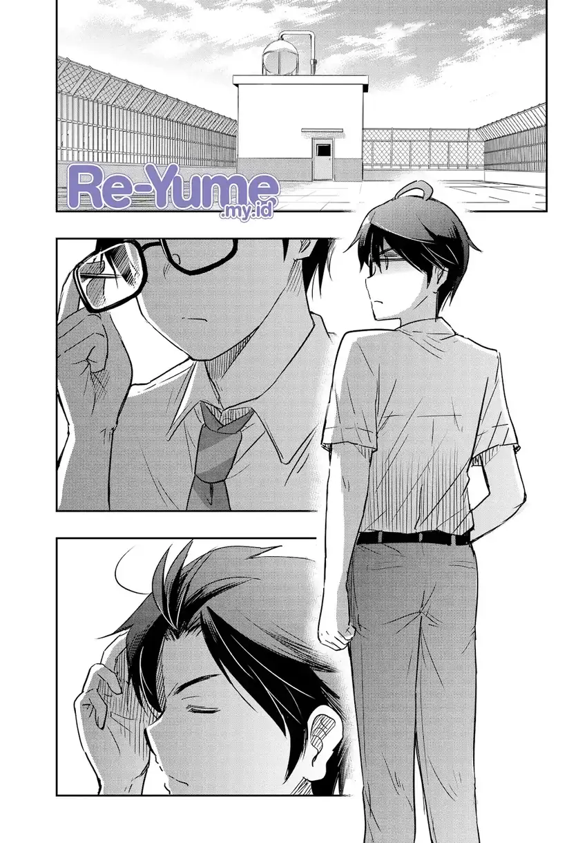Watashi Yori Tsuyoi Otoko To Kekkon Shitaino Chapter 26 Halaman 16
