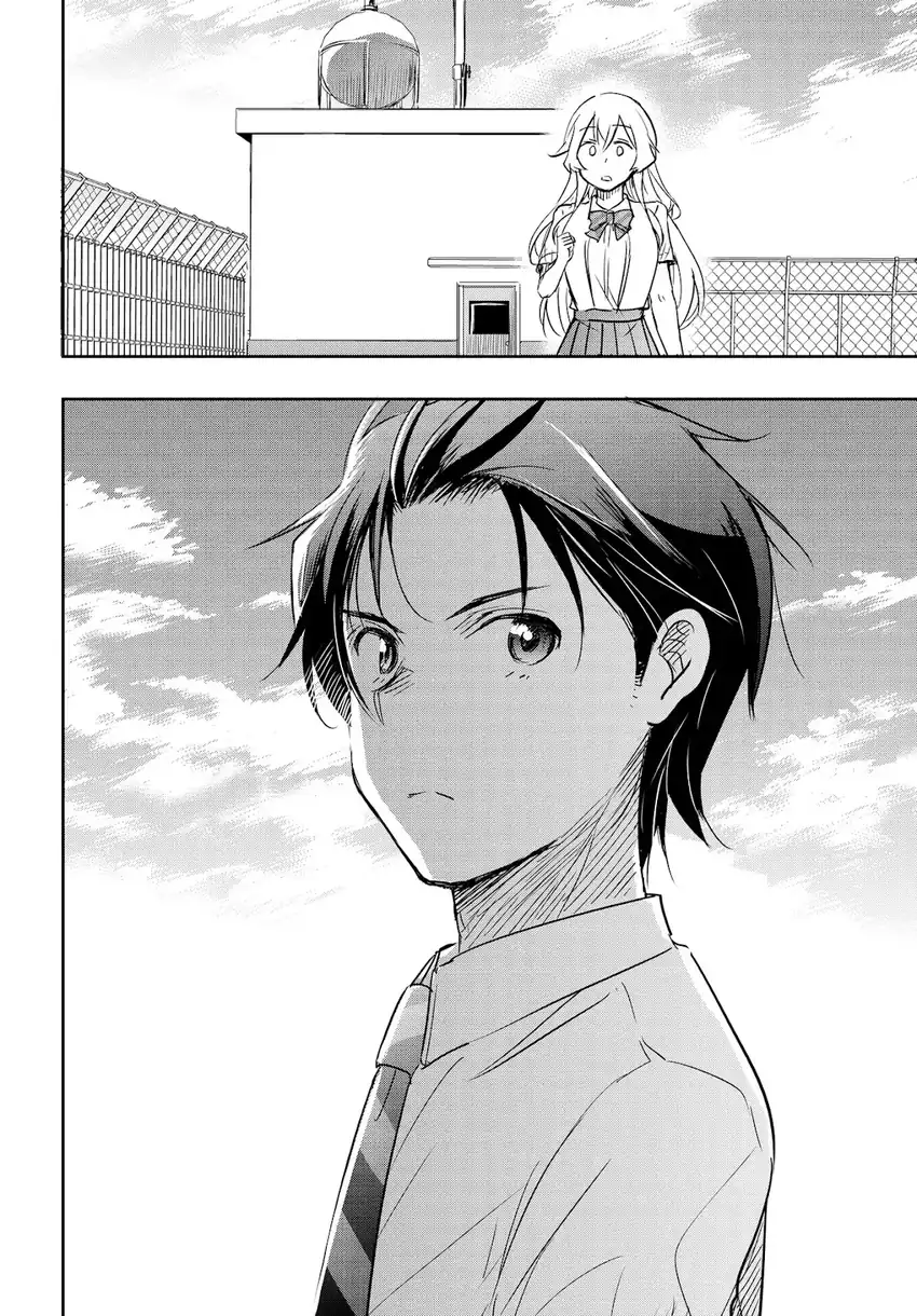 Watashi Yori Tsuyoi Otoko To Kekkon Shitaino Chapter 26 Halaman 17