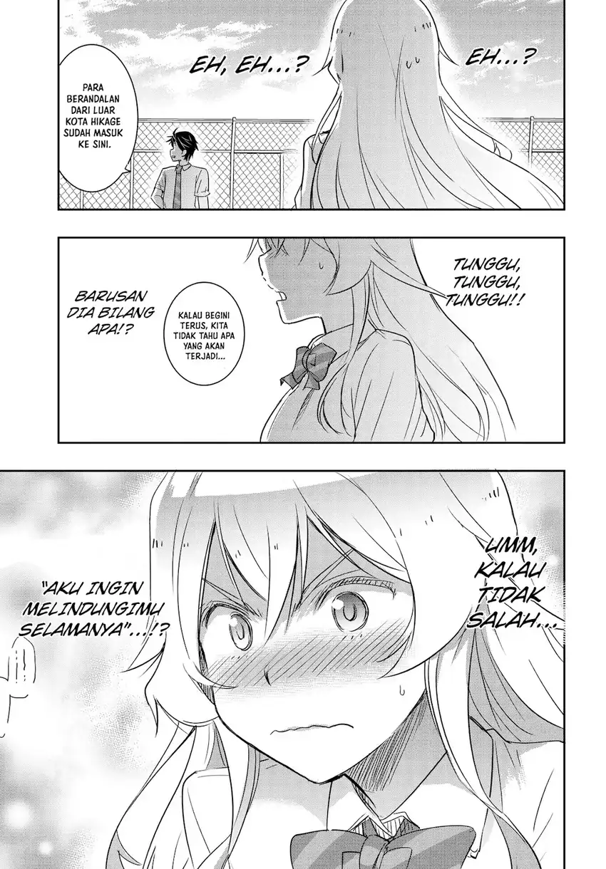 Watashi Yori Tsuyoi Otoko To Kekkon Shitaino Chapter 26 Halaman 20