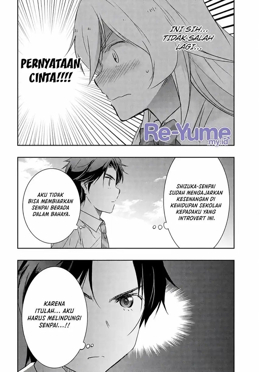 Watashi Yori Tsuyoi Otoko To Kekkon Shitaino Chapter 26 Halaman 21