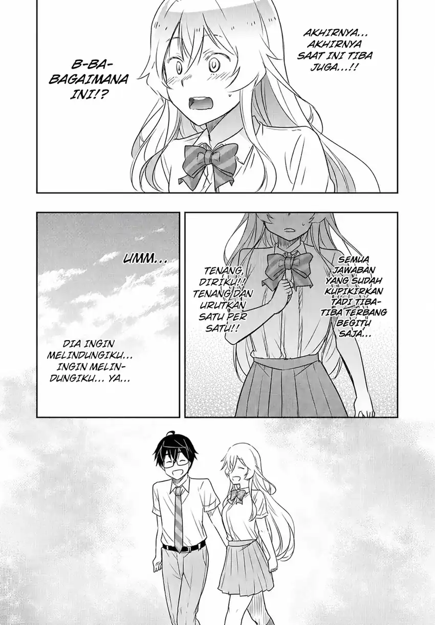 Watashi Yori Tsuyoi Otoko To Kekkon Shitaino Chapter 26 Halaman 22