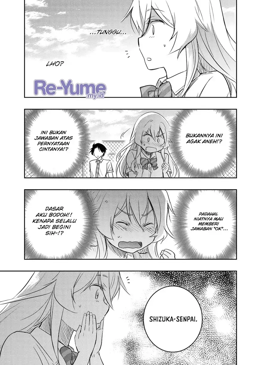 Watashi Yori Tsuyoi Otoko To Kekkon Shitaino Chapter 26 Halaman 26
