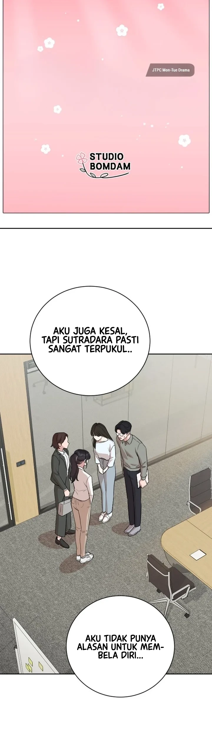 Were Not A Couple Chapter 1 Halaman 22
