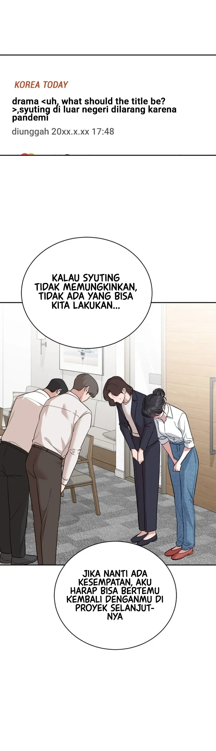 Were Not A Couple Chapter 1 Halaman 23