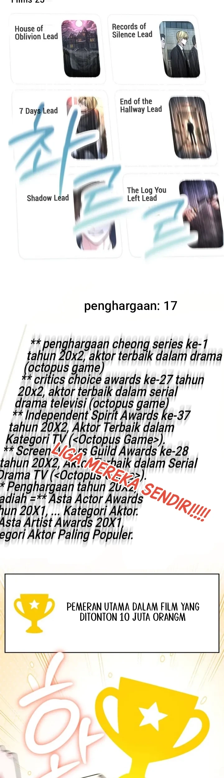 Were Not A Couple Chapter 1 Halaman 27
