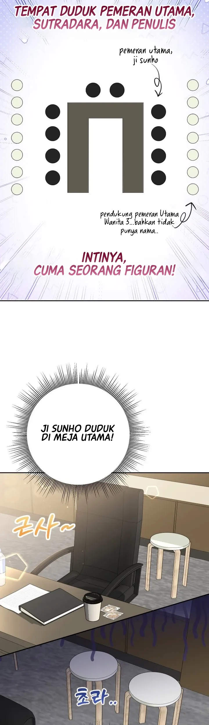 Were Not A Couple Chapter 1 Halaman 36