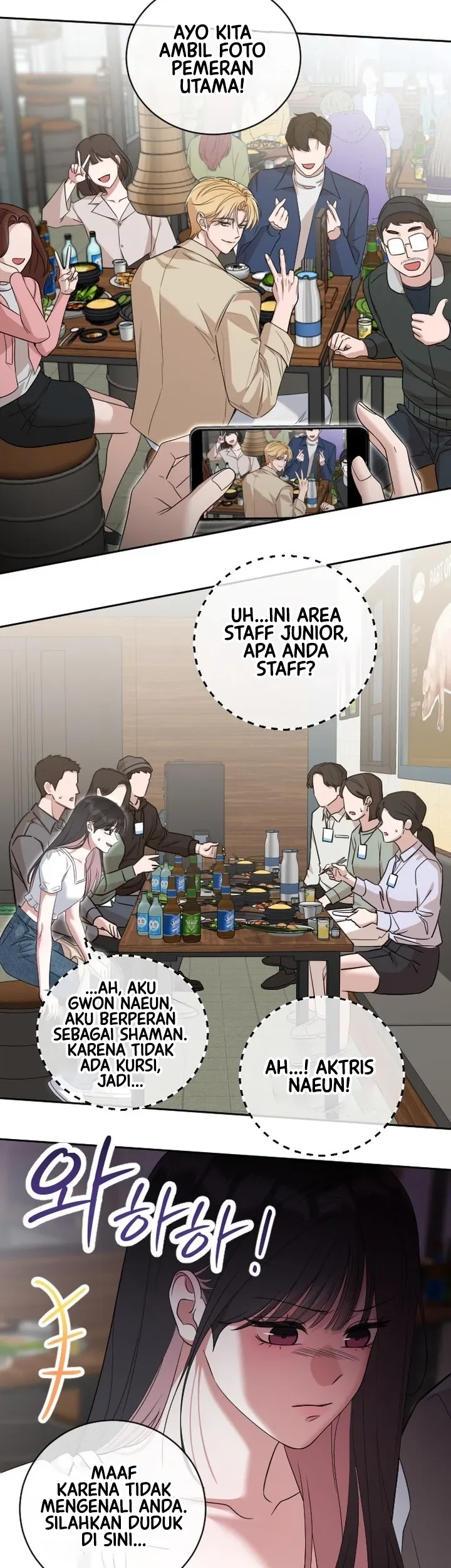 Were Not A Couple Chapter 1 Halaman 55