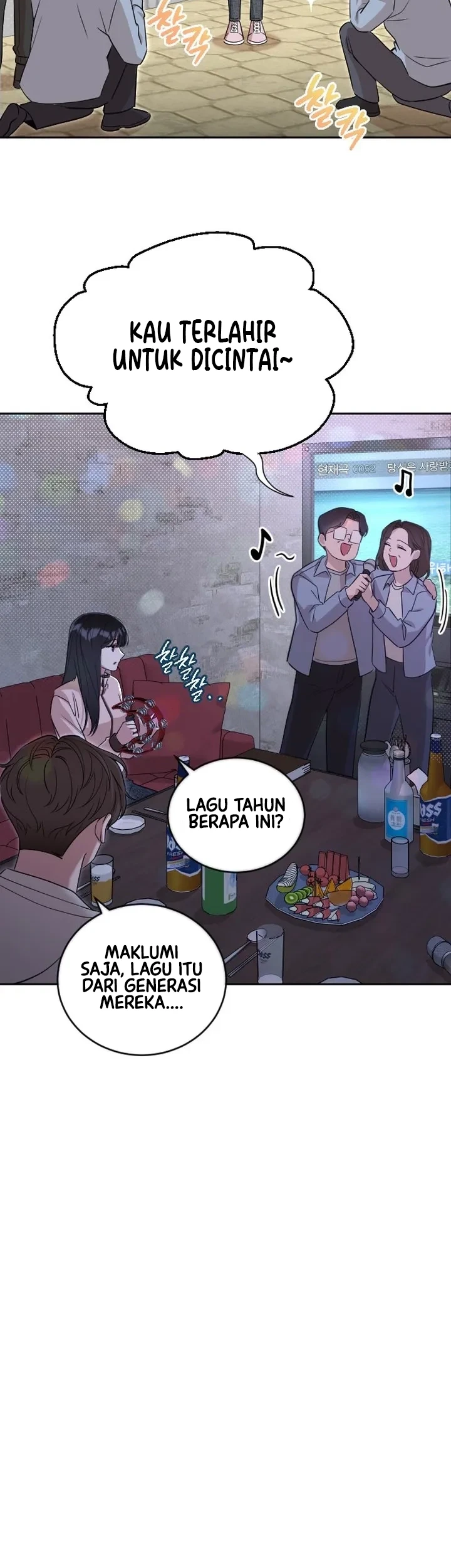 Were Not A Couple Chapter 1 Halaman 64