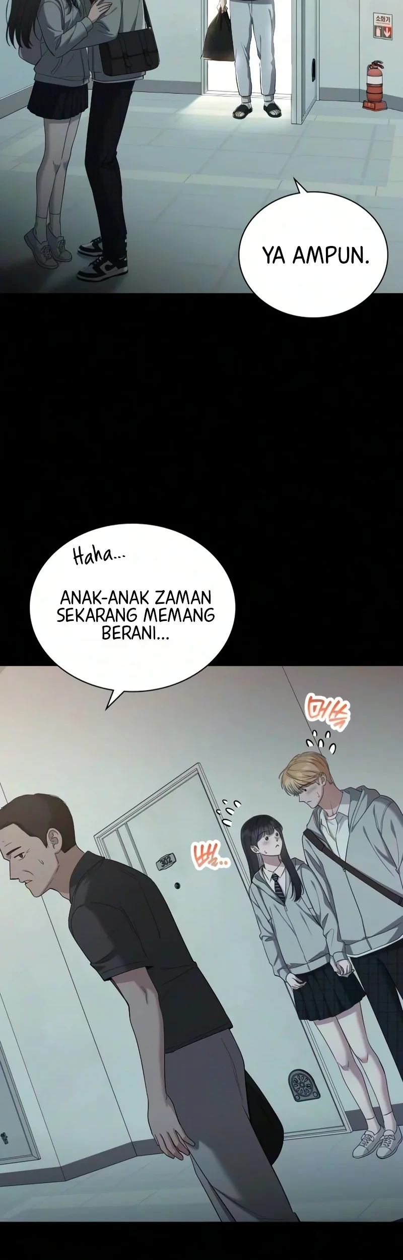 Were Not A Couple Chapter 10 Halaman 33