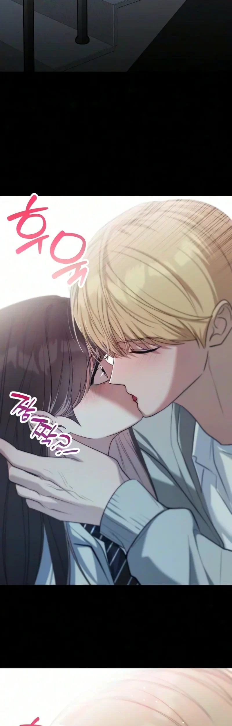 Were Not A Couple Chapter 10 Halaman 36