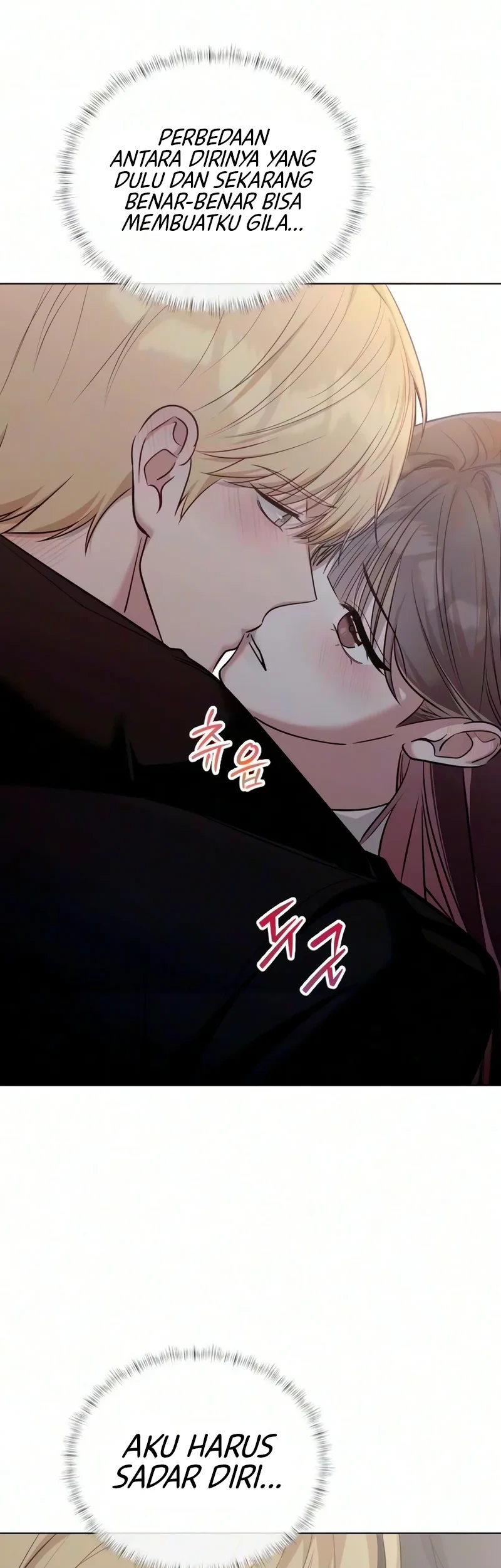 Were Not A Couple Chapter 10 Halaman 44