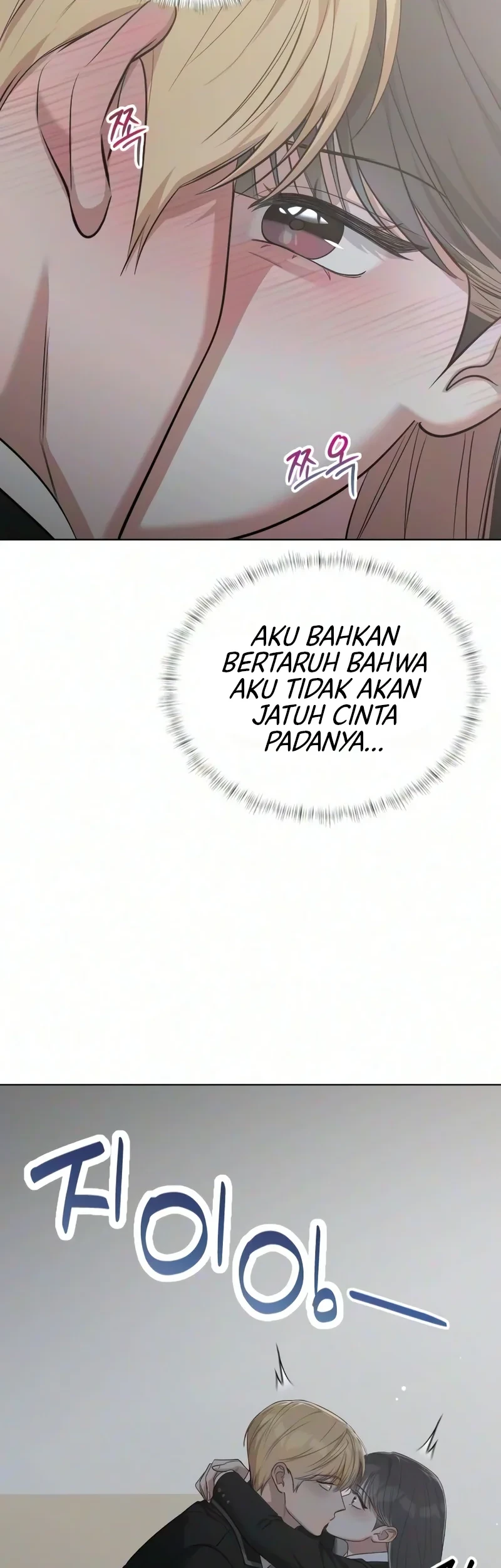 Were Not A Couple Chapter 10 Halaman 45