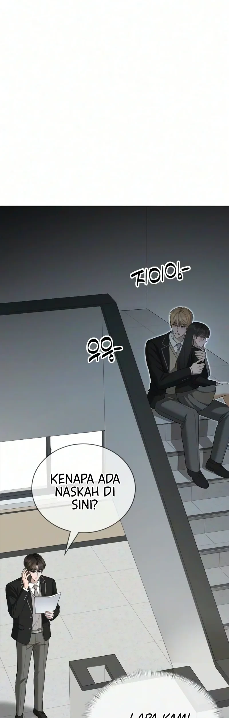 Were Not A Couple Chapter 10 Halaman 48