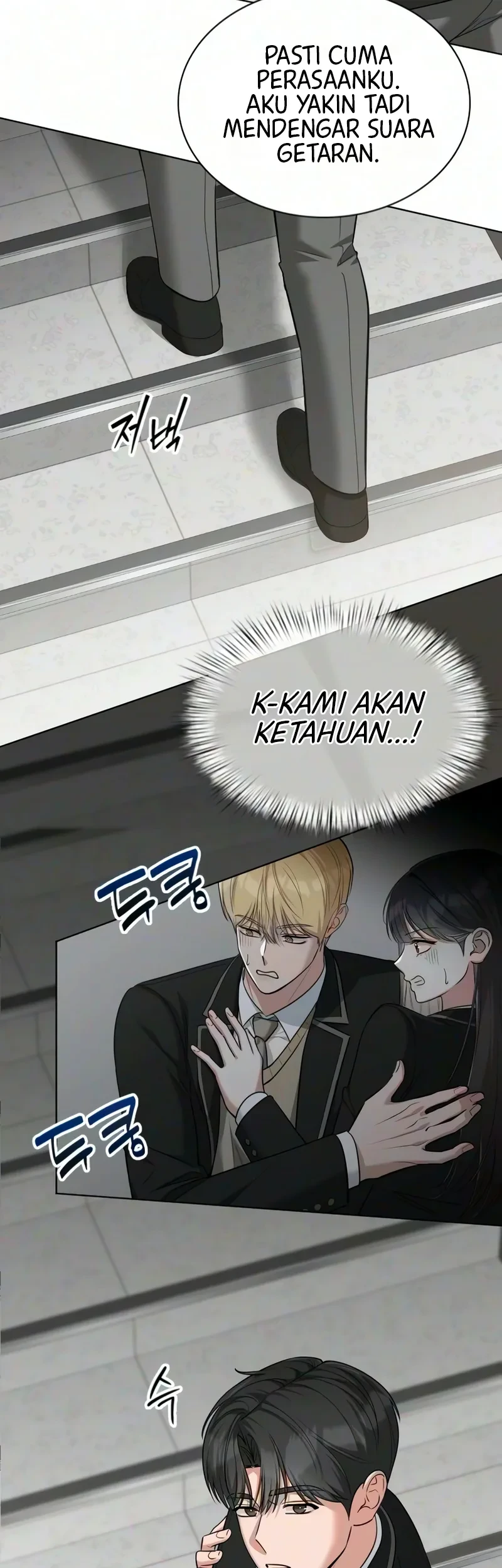Were Not A Couple Chapter 10 Halaman 50