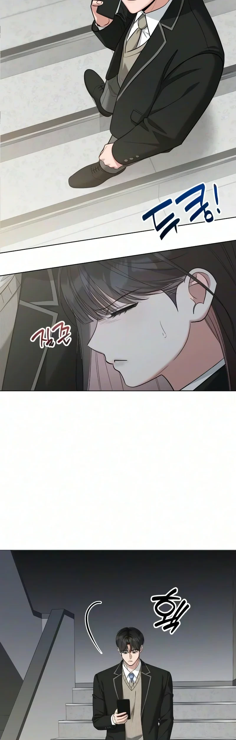 Were Not A Couple Chapter 10 Halaman 51