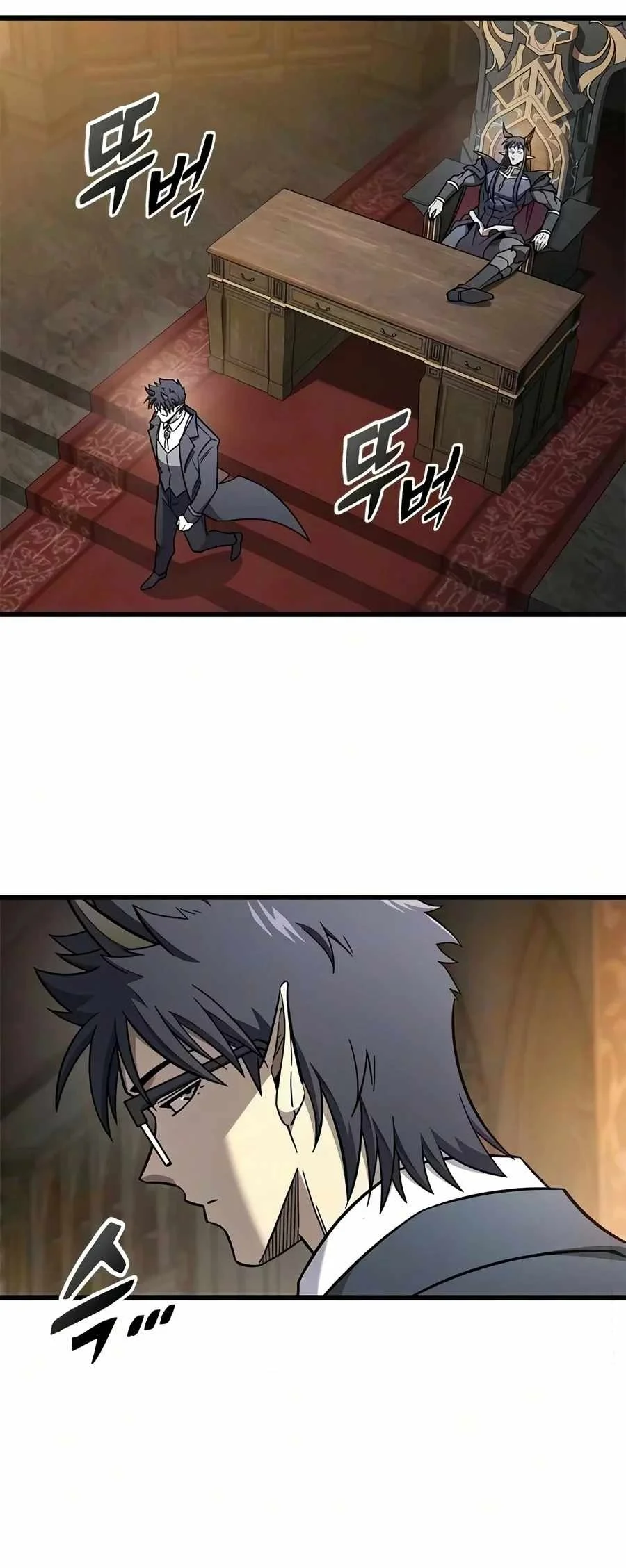 What A Bountiful Harvest Demon Lord Chapter 85 Halaman 13
