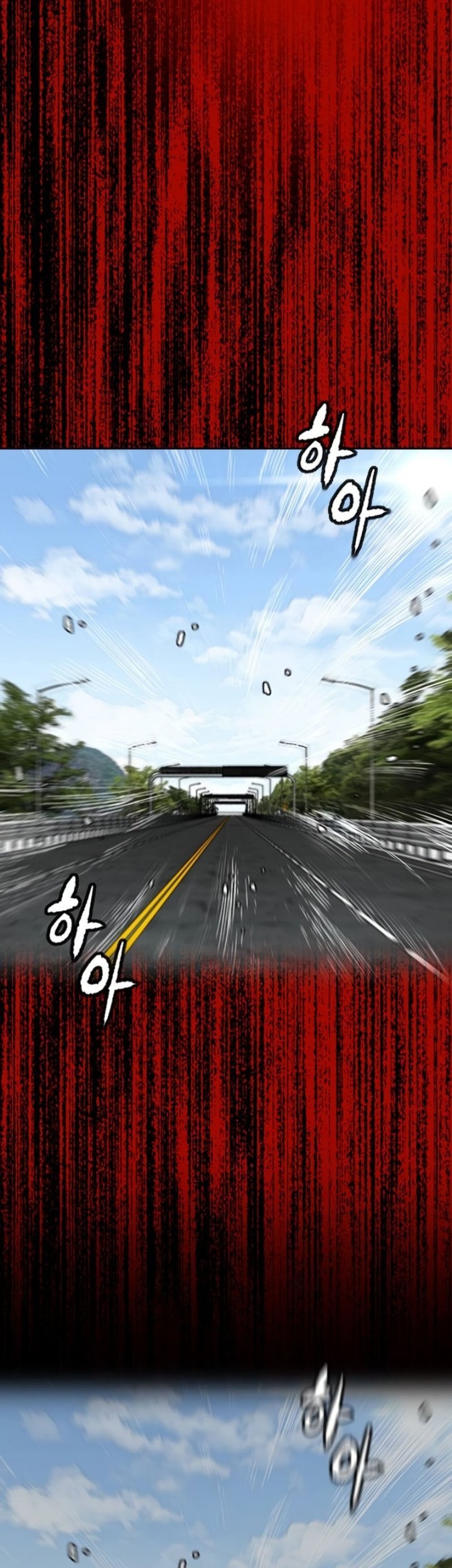 Wind Breaker Chapter 554 Halaman 5