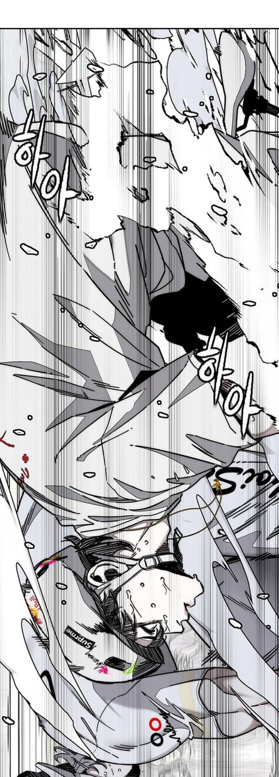 Wind Breaker Chapter 556 Halaman 36
