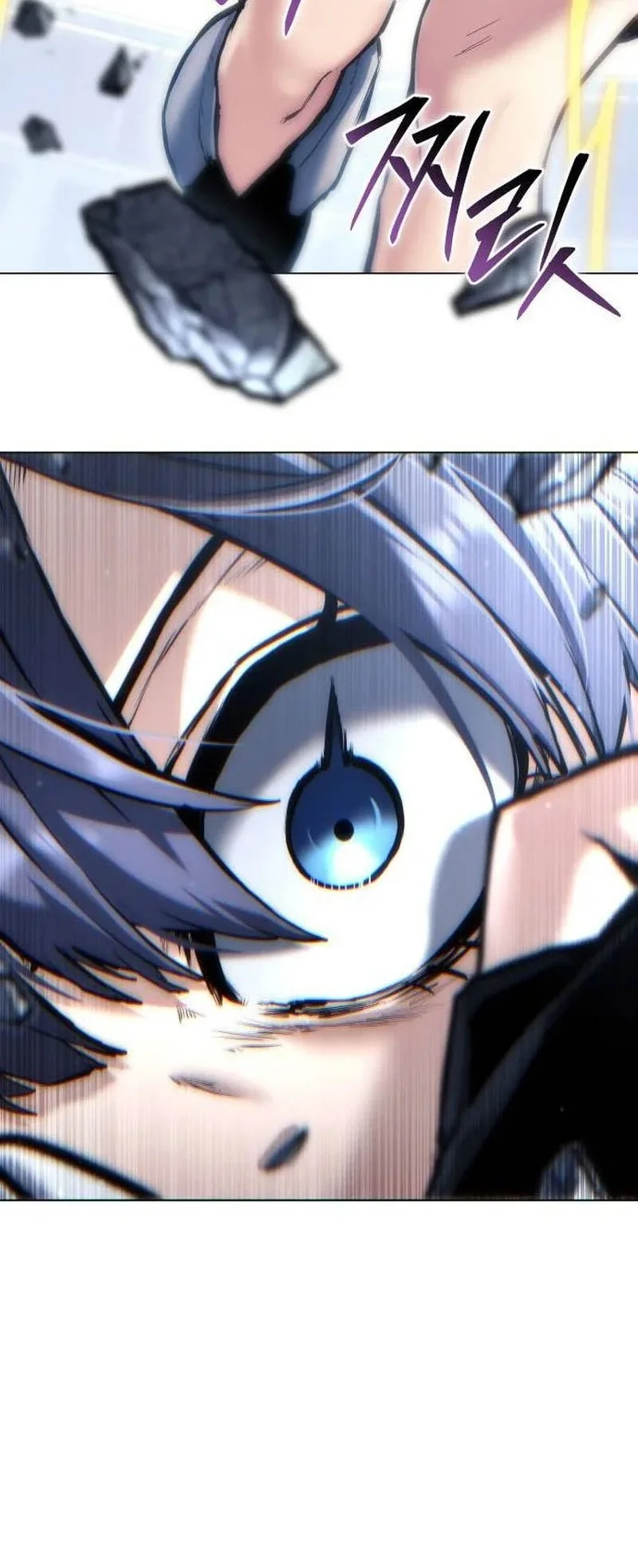World Extinction War Chapter 4 Halaman 22