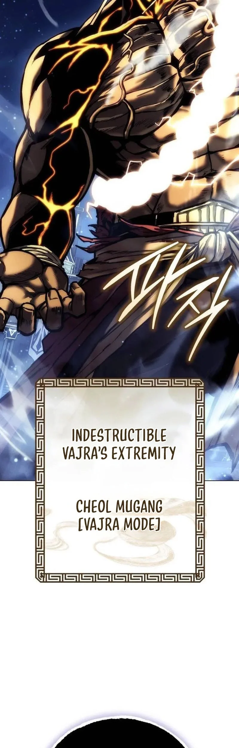 World Extinction War Chapter 4 Halaman 80