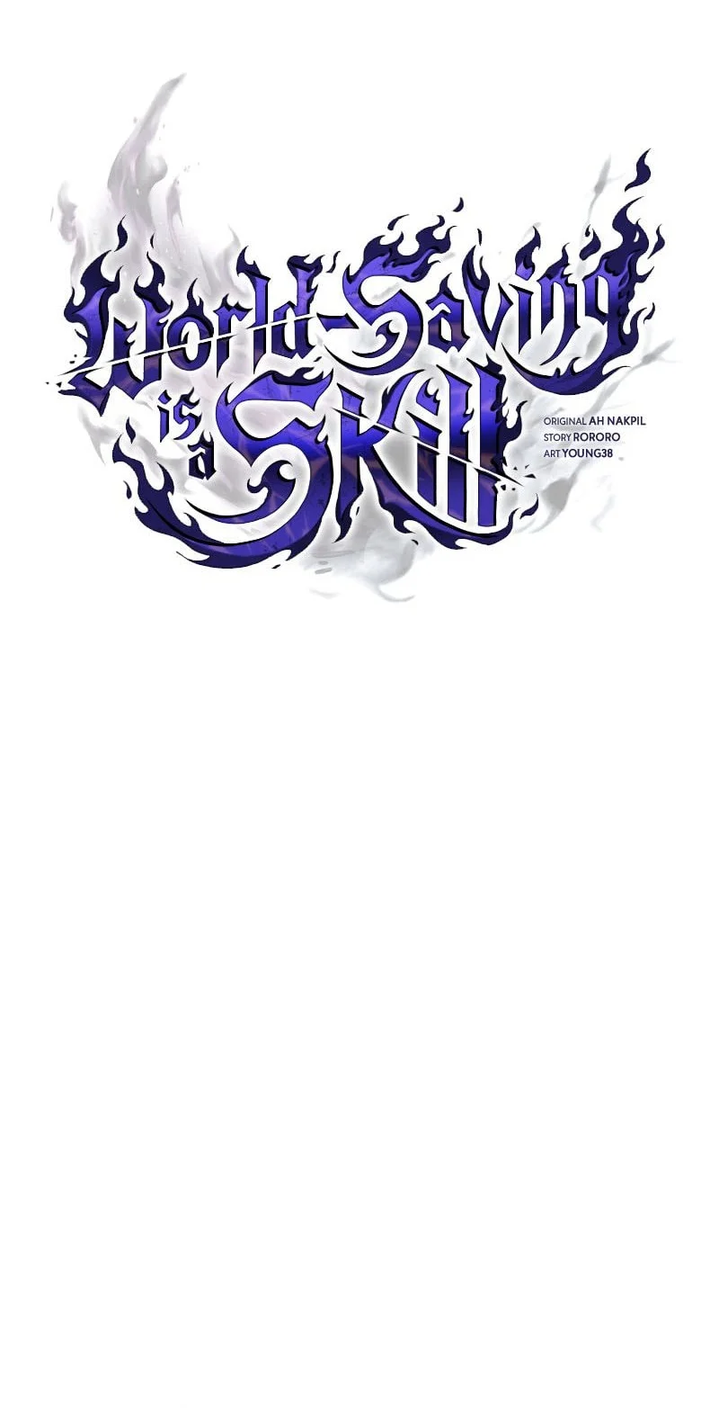 World Saving Is A Skill Chapter 12 Halaman 37
