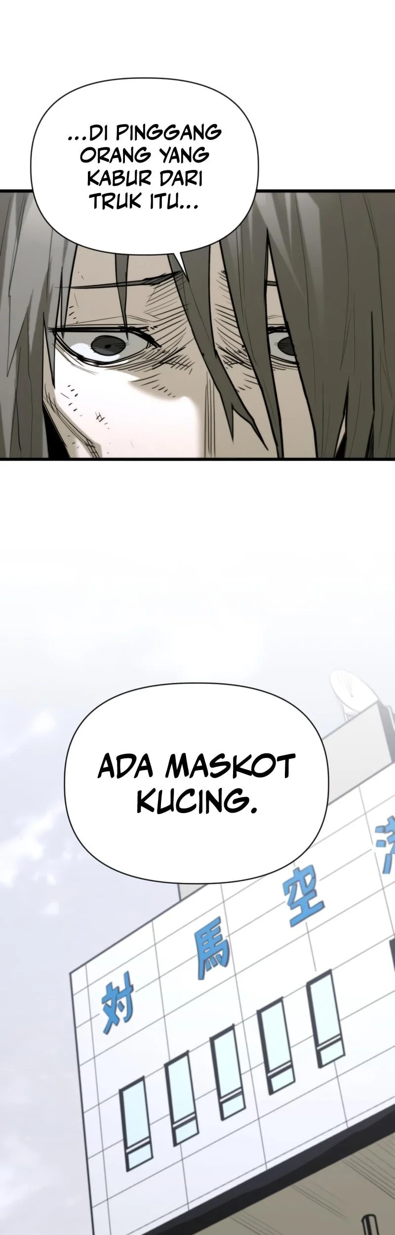 World Saving Is A Skill Chapter 12 Halaman 66