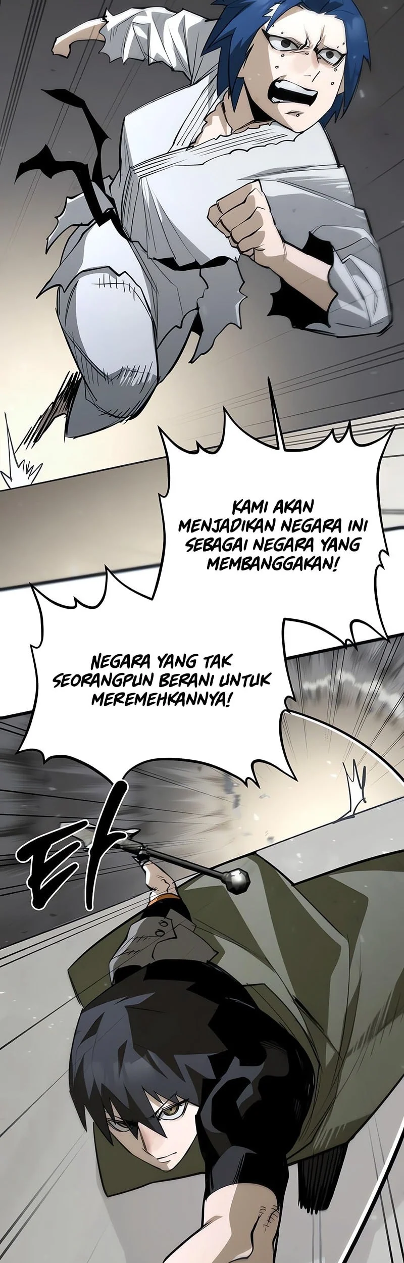 World Saving Is A Skill Chapter 13 Halaman 29